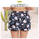 水着 ショートパンツ レディース | HOYUKI | 詳細画像11 