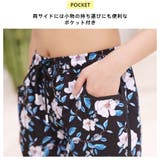 水着 ショートパンツ レディース | HOYUKI | 詳細画像12 