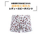 水着 ショートパンツ レディース | HOYUKI | 詳細画像3