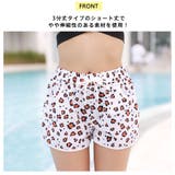 水着 ショートパンツ レディース | HOYUKI | 詳細画像10