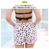 水着 ショートパンツ レディース | HOYUKI | 詳細画像11