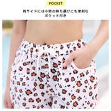 水着 ショートパンツ レディース | HOYUKI | 詳細画像12