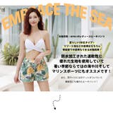 水着 ショートパンツ レディース | HOYUKI | 詳細画像2 