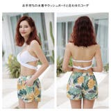 水着 ショートパンツ レディース | HOYUKI | 詳細画像4 