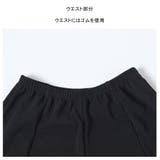 水着 ショートパンツ レディース | HOYUKI | 詳細画像8 