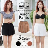 HOYUKI（ホユキ） | 水着 ショートパンツ レディース 海パン ハーフパンツ ラッシュガード 体型カバー ミドル ロング プール 海 海水浴 サーフィン サウナ ヨガ おしゃれ 水陸両用 S/M/L