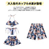 水着 カップル水着 レディース | HOYUKI | 詳細画像3 