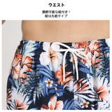 水着 カップル水着 レディース | HOYUKI | 詳細画像6 