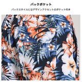 水着 カップル水着 レディース | HOYUKI | 詳細画像8 