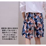 水着 カップル水着 レディース | HOYUKI | 詳細画像20 