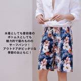 水着 カップル水着 レディース | HOYUKI | 詳細画像24 