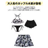 水着 カップル水着 レディース | HOYUKI | 詳細画像3