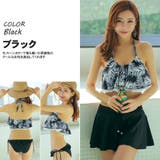 水着 カップル水着 レディース | HOYUKI | 詳細画像5