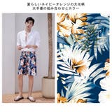 水着 カップル水着 レディース | HOYUKI | 詳細画像25 