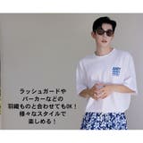 水着 カップル水着 レディース | HOYUKI | 詳細画像18 