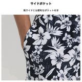 水着 カップル水着 レディース | HOYUKI | 詳細画像6 