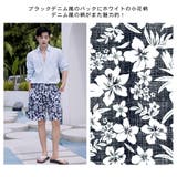 水着 カップル水着 レディース | HOYUKI | 詳細画像18 