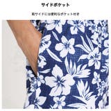 水着 カップル水着 レディース | HOYUKI | 詳細画像5 