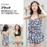 水着 カップル水着 レディース | HOYUKI | 詳細画像8 