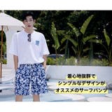 水着 カップル水着 レディース | HOYUKI | 詳細画像15 