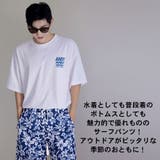 水着 カップル水着 レディース | HOYUKI | 詳細画像21 