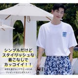 水着 カップル水着 レディース | HOYUKI | 詳細画像23 