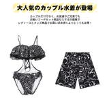 水着 カップル水着 レディース | HOYUKI | 詳細画像3 