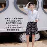 水着 カップル水着 レディース | HOYUKI | 詳細画像22 