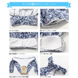 水着 カップル水着 レディース | HOYUKI | 詳細画像4 