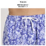 水着 カップル水着 レディース | HOYUKI | 詳細画像5 