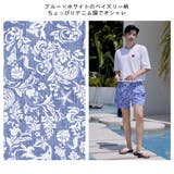 水着 カップル水着 レディース | HOYUKI | 詳細画像22 