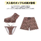 水着 カップル水着 レディース | HOYUKI | 詳細画像3