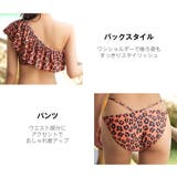 水着 カップル水着 レディース | HOYUKI | 詳細画像5