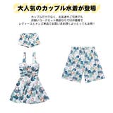 水着 カップル水着 レディース | HOYUKI | 詳細画像3