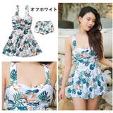 水着 カップル水着 レディース | HOYUKI | 詳細画像8