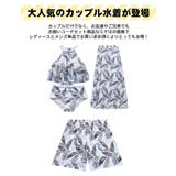 水着 カップル水着 レディース | HOYUKI | 詳細画像3