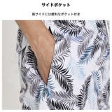 水着 カップル水着 レディース | HOYUKI | 詳細画像8