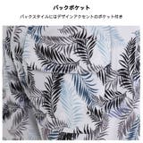 水着 カップル水着 レディース | HOYUKI | 詳細画像9