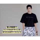 水着 カップル水着 レディース | HOYUKI | 詳細画像16