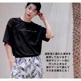 水着 カップル水着 レディース | HOYUKI | 詳細画像18
