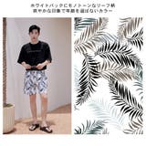 水着 カップル水着 レディース | HOYUKI | 詳細画像21