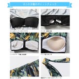 水着 カップル水着 レディース | HOYUKI | 詳細画像4