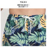 水着 カップル水着 レディース | HOYUKI | 詳細画像5