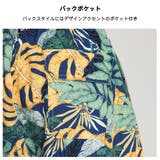 水着 カップル水着 レディース | HOYUKI | 詳細画像7