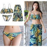 水着 カップル水着 レディース | HOYUKI | 詳細画像9