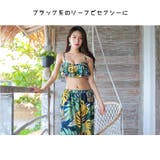 水着 カップル水着 レディース | HOYUKI | 詳細画像11