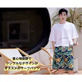 水着 カップル水着 レディース | HOYUKI | 詳細画像16