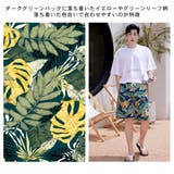 水着 カップル水着 レディース | HOYUKI | 詳細画像21