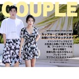 水着 カップル水着 レディース | HOYUKI | 詳細画像2 