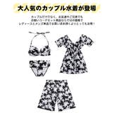 水着 カップル水着 レディース | HOYUKI | 詳細画像3 
